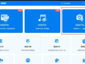 笔记本电脑打开压缩文件的方法是什么？