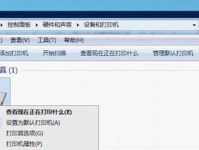 如何解决打印机卡电脑问题（解决打印机卡电脑问题的实用技巧）
