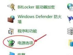 电脑运行内存是否已满怎么看？检查运行内存的方法是什么？