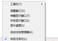 笔记本电脑K键无法按出的原因是什么？