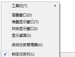 笔记本电脑K键无法按出的原因是什么？
