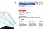 6.1英寸时代终结！iPhone 17屏幕敲定：苹果史上最大标准版，与Pro版一致