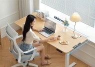 电脑桌高度怎么调整？调整到什么位置最合适？
