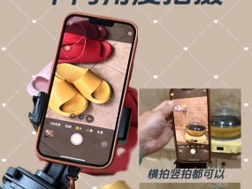 睿量车载手机支架评价如何？使用体验怎么样？