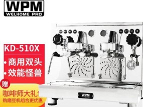 咖啡机锅炉漏水怎么办（咖啡机漏水原因及处理方法）