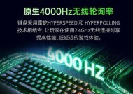 小索品牌键盘推荐是什么？