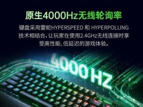 小索品牌键盘推荐是什么？