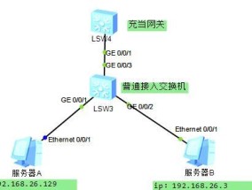 新的网关改ip怎么设置？设置方法是什么？