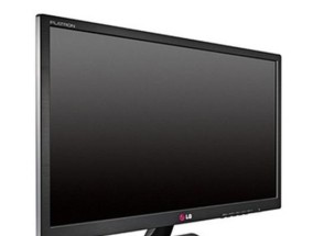 如何正确关闭LG液晶显示器电源（掌握正确的操作方法）