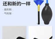 电脑喇叭孔灰尘如何清理？清理过程中需要注意什么？