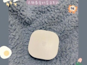 蓝牙耳机卡顿的原因是什么？