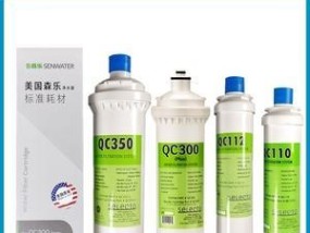 森乐净水器E4故障排查及解决方法（故障码E4的原因和处理办法，让您的净水器重新工作起来）