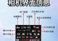 佳能相机如何设置远焦？