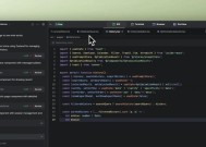 TRAE推出SOLO模式，业内首个「Context Engineer」来了