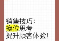 摩哈云游戏机怎么玩的好？有哪些提升体验的技巧？