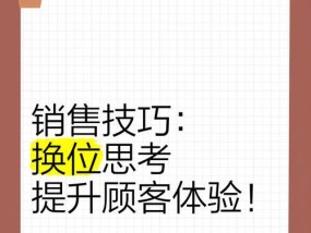 摩哈云游戏机怎么玩的好？有哪些提升体验的技巧？