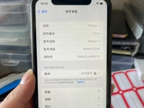 手机电池裸露无外壳怎么办？安全使用方法是什么？
