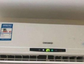 解析格力空调报EP故障的原因及解决方法