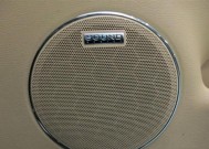 帕萨特sound音响音效如何？用户评价怎样？