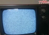 佳世达电视机有哪些特点和功能？