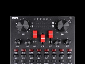 内置声卡音箱直播怎么用？使用技巧是什么？
