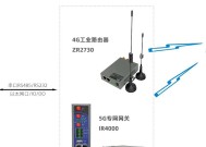 路由器智能调频功能如何启用？