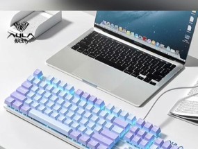 带有狼图标的键盘品牌名称是什么？