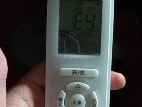 空调吹风中尿骚味的原因及解决方法（了解尿骚味产生的原因）