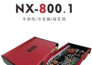 纯低音与低音炮的区别在哪里？