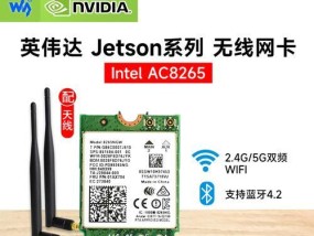 b760m-b用什么网卡？如何选择合适的网卡以提升性能？