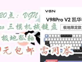 极地狐键盘兼容哪些型号？更换时需注意什么？