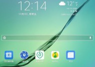 三星手机发烫且无信号的原因是什么？如何快速解决？