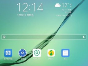 三星手机发烫且无信号的原因是什么？如何快速解决？