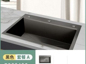 厨房油烟机的清洗与洗菜盆的正确方法（保持油烟机清洁）