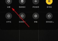 小米手机用户如何反馈问题？反馈流程是怎样的？
