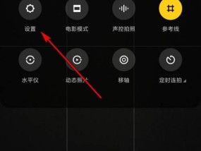 小米手机用户如何反馈问题？反馈流程是怎样的？