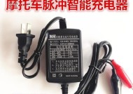 铅酸充电器怎么看懂？充电器指示灯含义是什么？