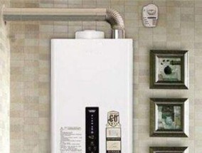 电热水器沙沙响的原因及解决方法（探究电热水器沙沙响的根源以及有效的解决方案）