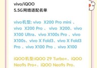 小米手机5g切换到4g的方法是什么？