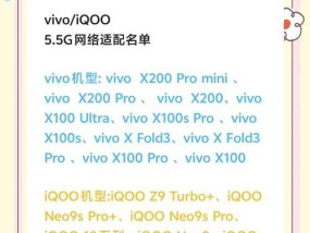小米手机5g切换到4g的方法是什么？
