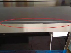 集成灶与地面缝隙处理的技巧与方法（优化厨房空间利用的关键细节）