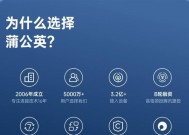双千兆路由器组网的步骤是什么？效果如何？
