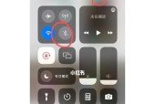 如何搜索苹果手表蓝牙名称？搜索不到怎么办？