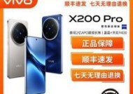 vivo手机挖矿清理方法？清除过程中可能遇到的问题？