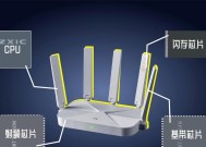 wifi7千兆路由器哪款性能更优？如何选择？