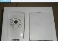 海绵专用充电器有何特别之处？它的工作原理是什么？