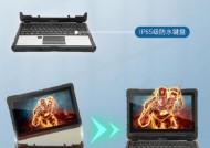电脑防水主机拆解步骤是什么？