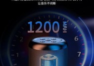 小度电视音响低音炮使用技巧是什么？效果如何？