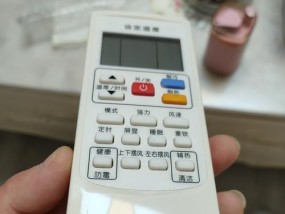 奥克斯空调除霜功能的正确使用方法（了解如何正确操作奥克斯空调的除霜功能）