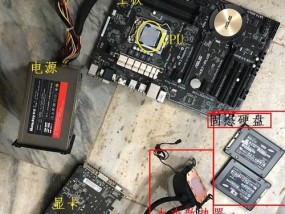 如何修复跑步机碰线问题（解决跑步机碰线的实用方法及技巧）